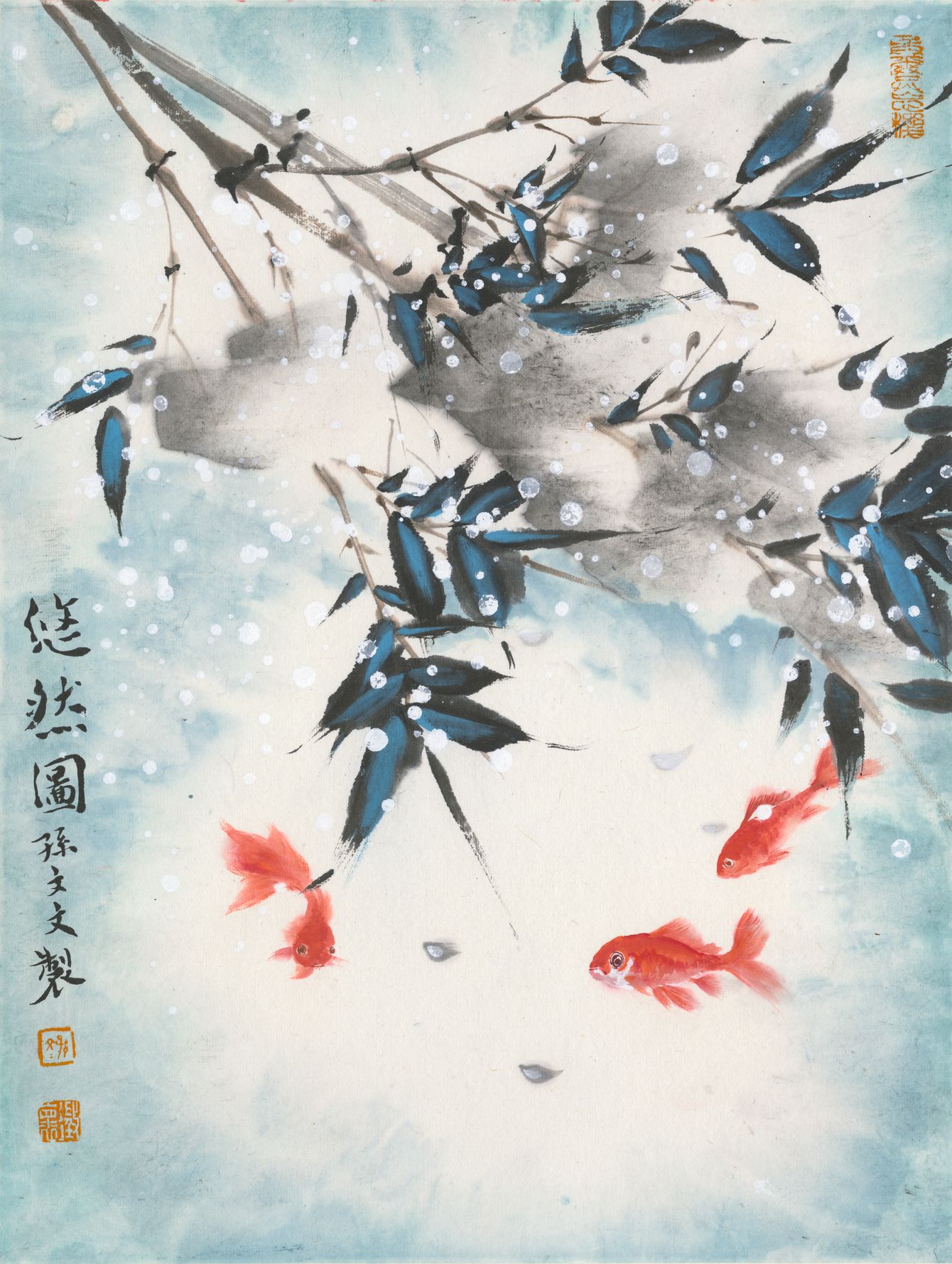 悠然图缩略图