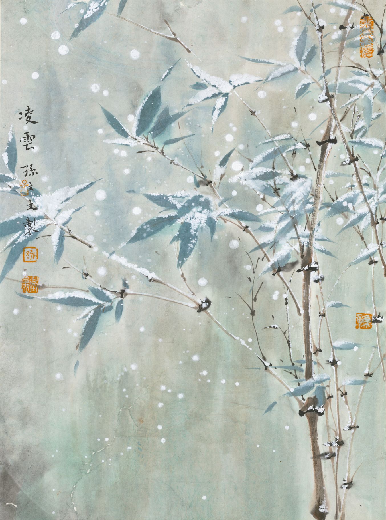 凌云缩略图