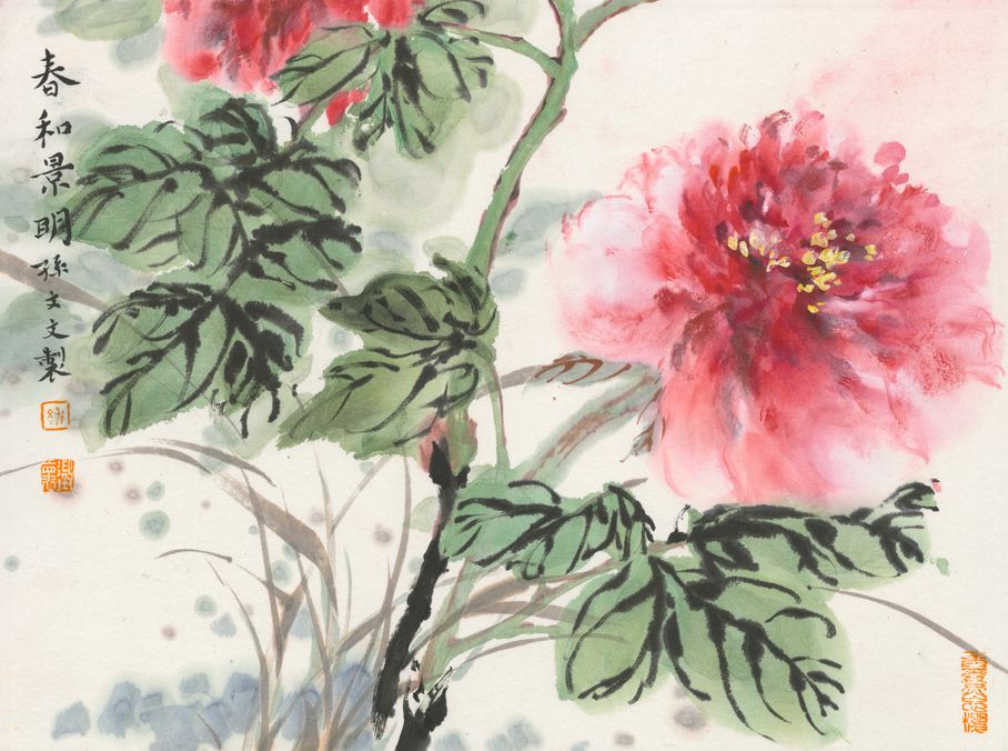 春和景明缩略图