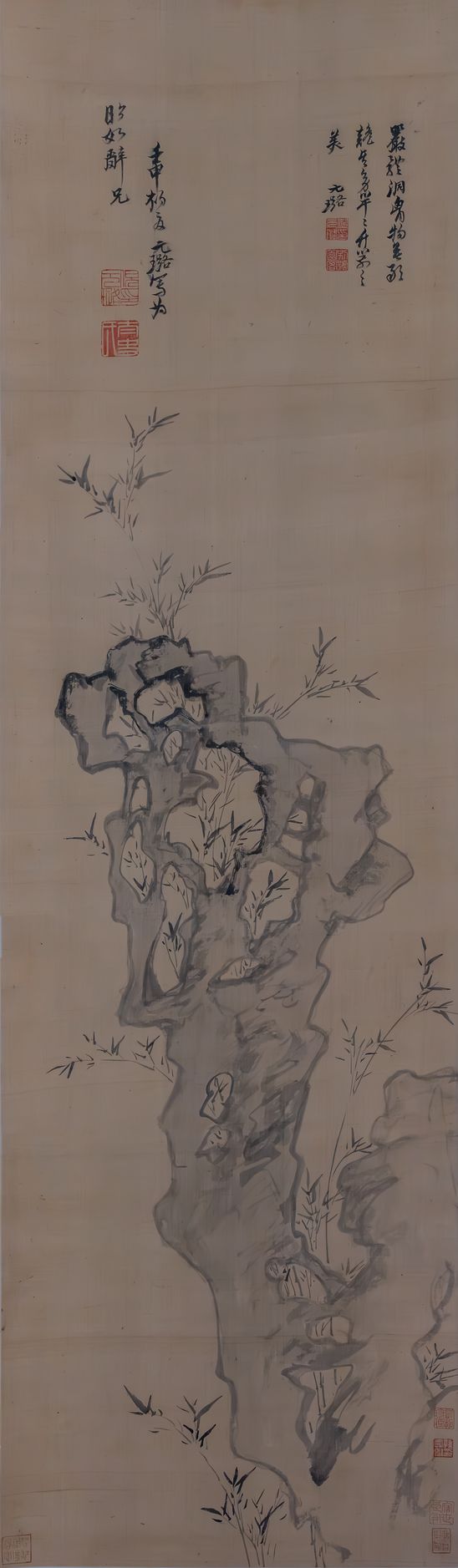 竹石图预览图