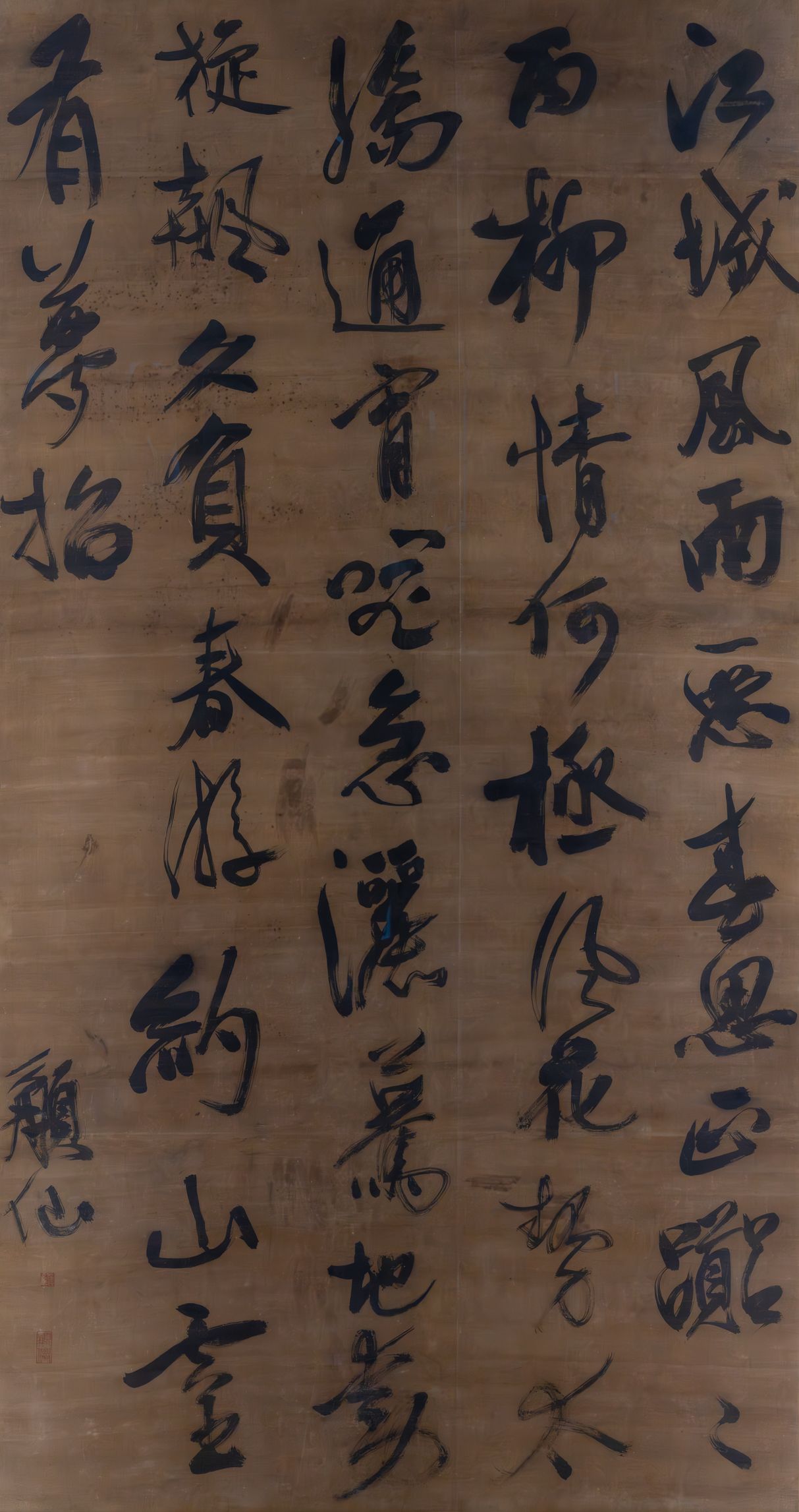 五言律诗缩略图