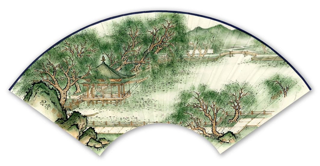 《柳荫避暑》缩略图