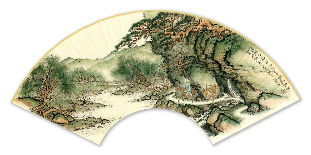 《春山行旅》预览图