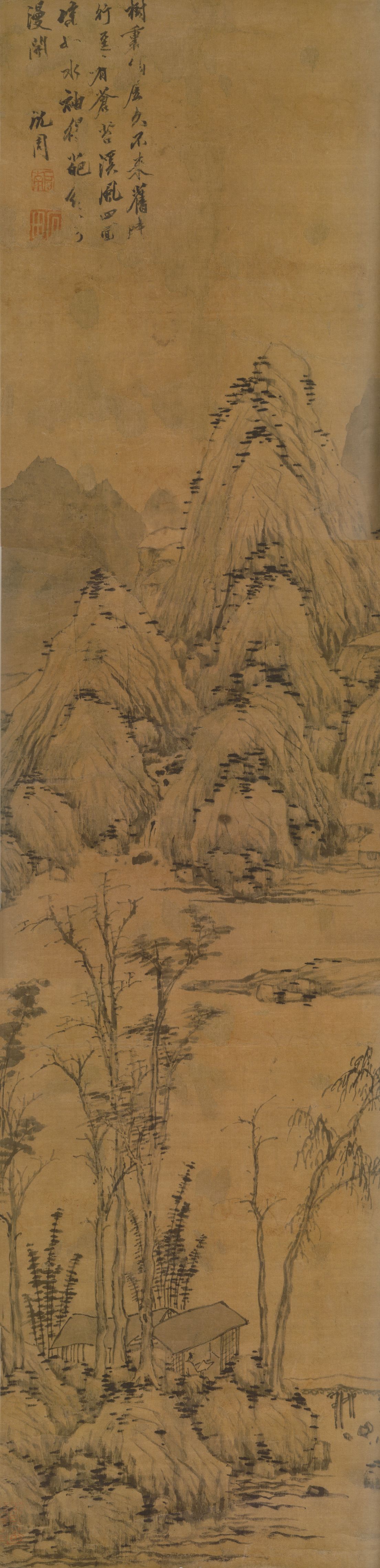 山居读书图预览图