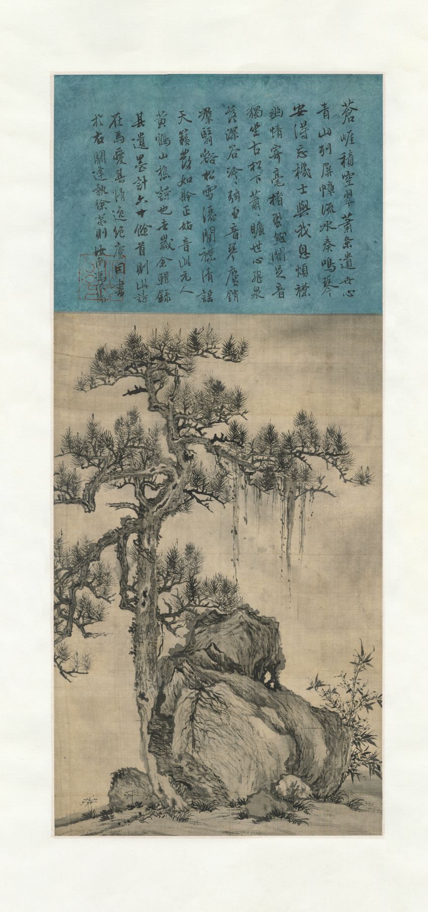 松石图缩略图