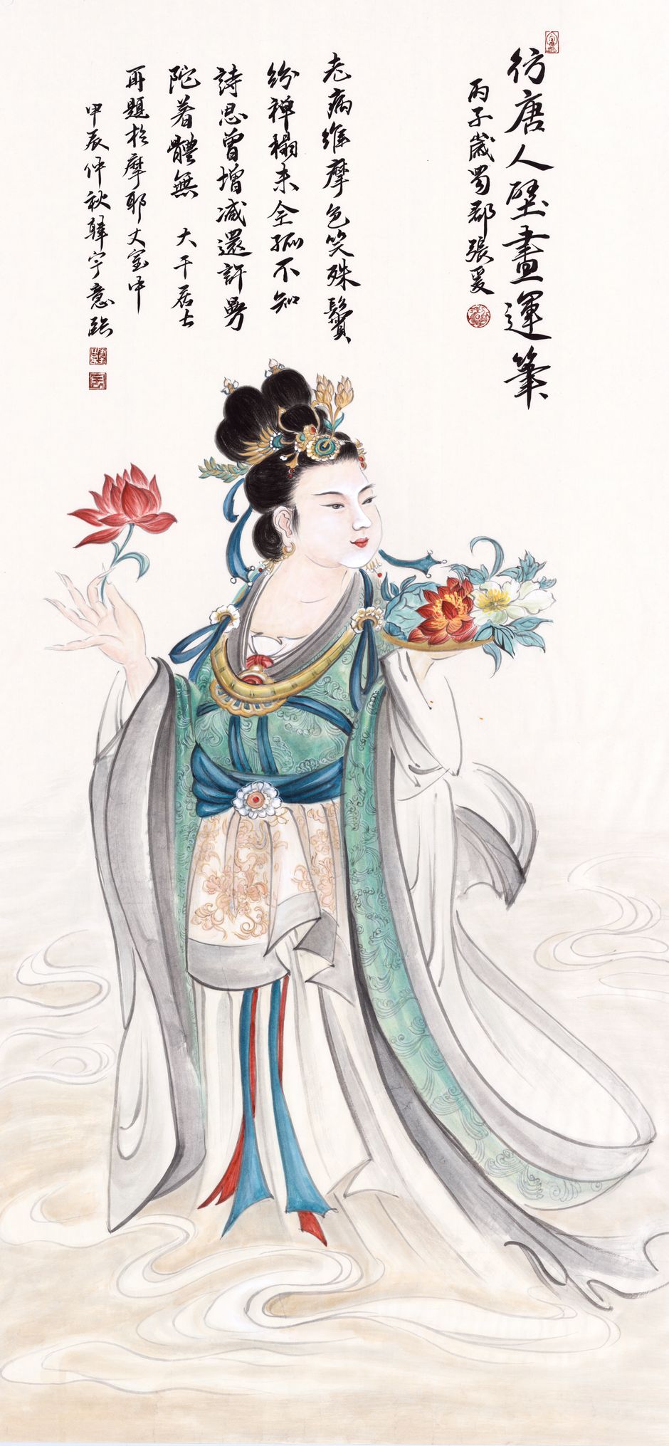 仿唐人壁画侍女图缩略图