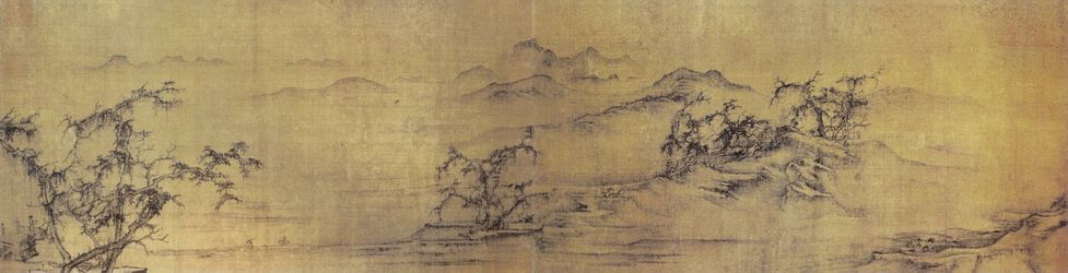 秋山萧寺图缩略图