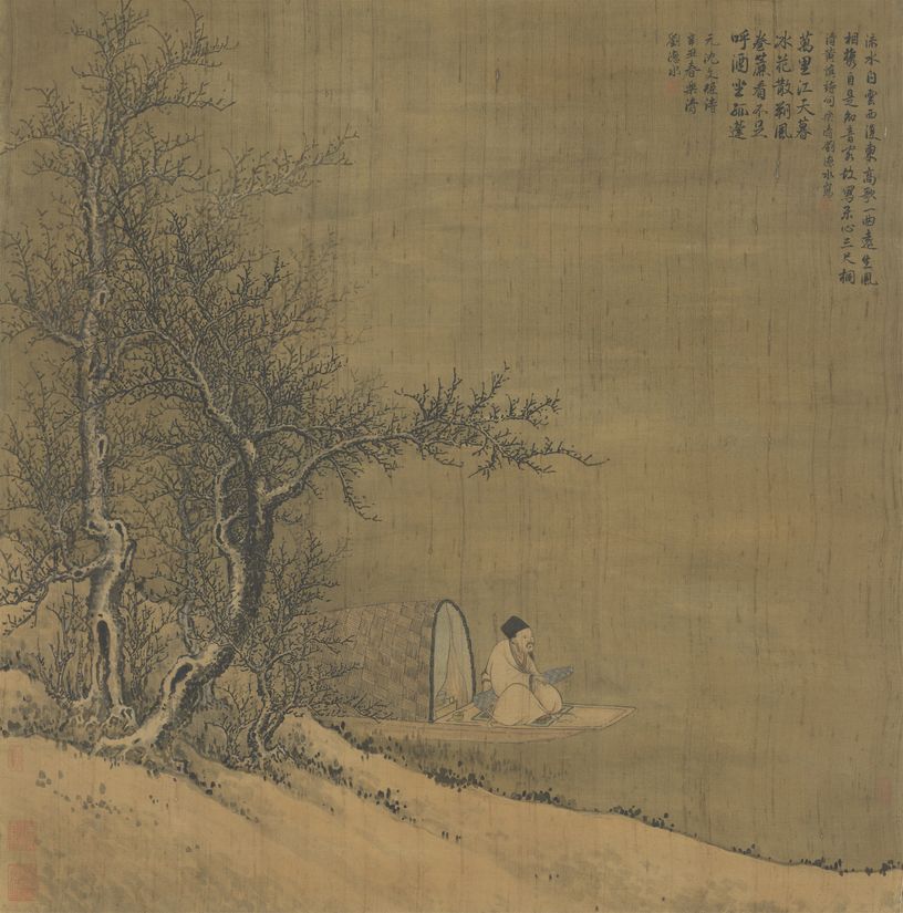 寒江孤坐预览图