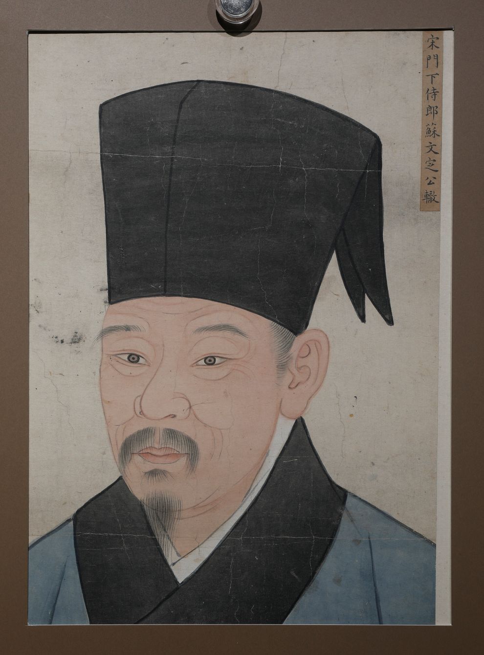 苏辙像预览图