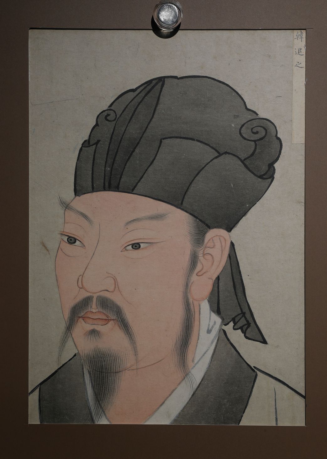 韩愈像预览图