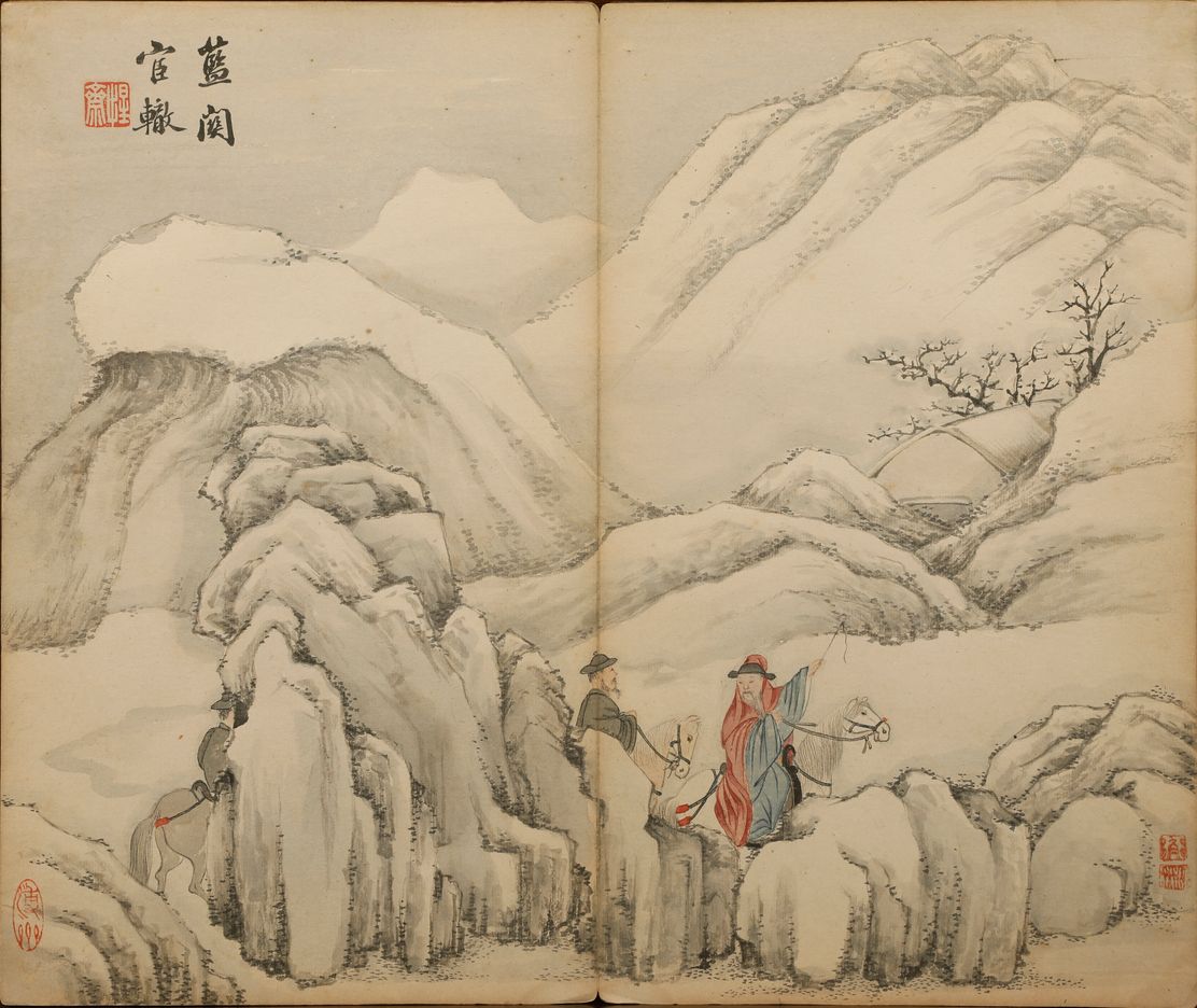 蓝关宦辙图缩略图