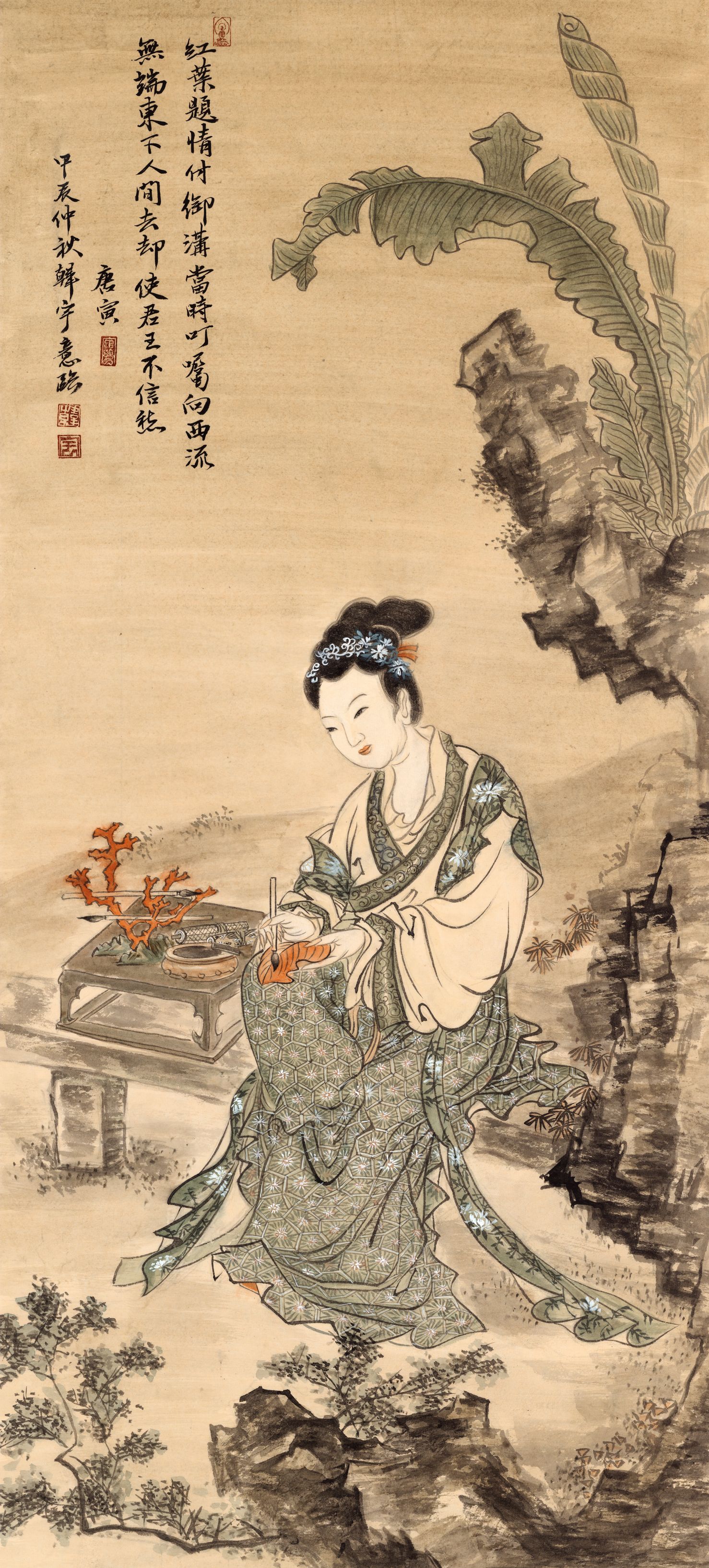 红叶提诗仕女图缩略图