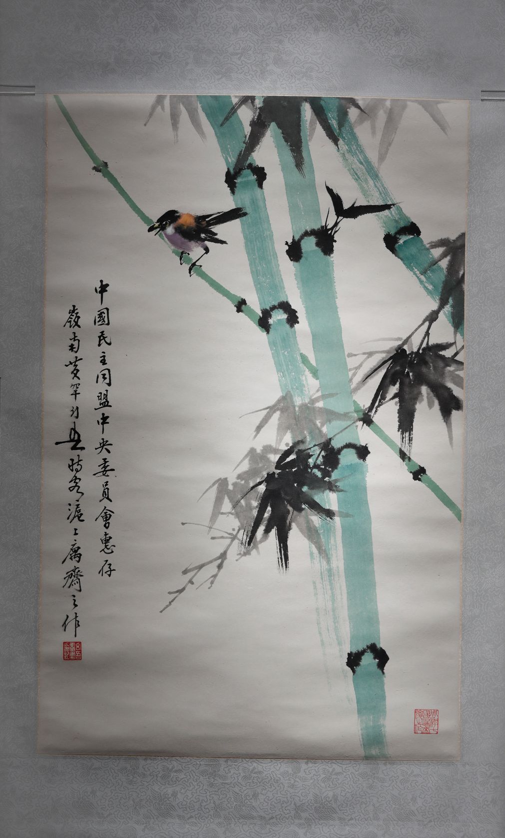 竹林鸟语预览图