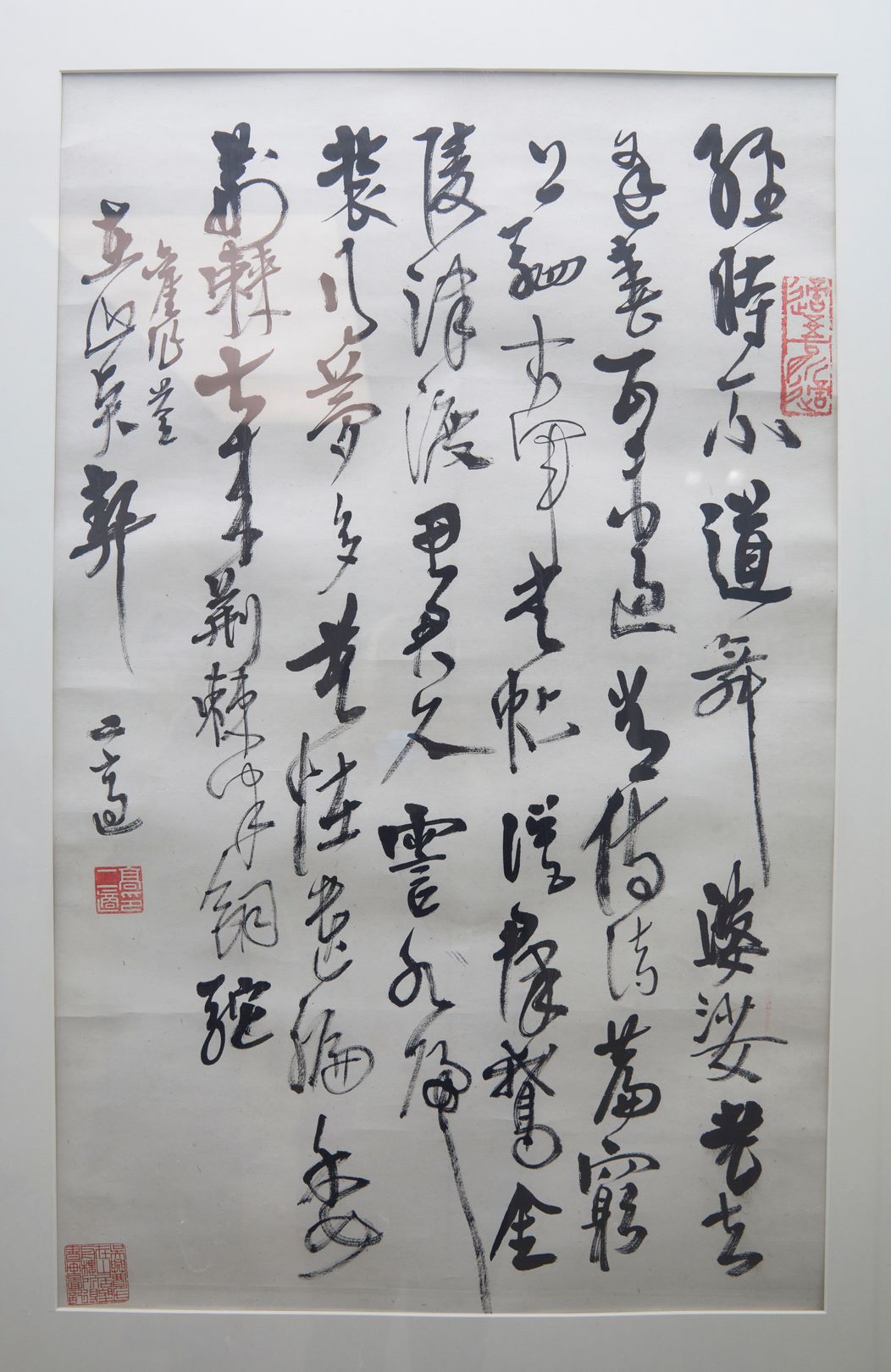 经时不道诗轴预览图