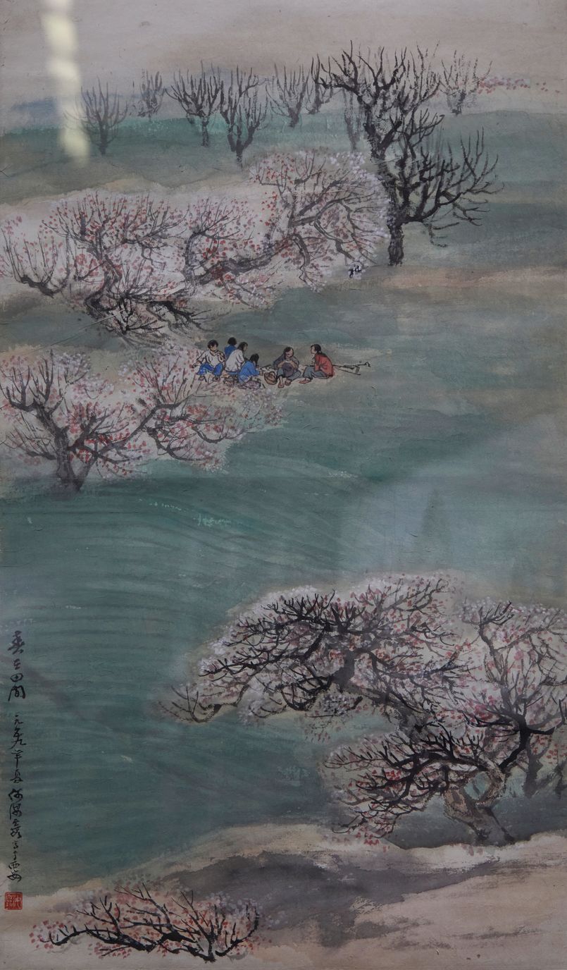 春在田间缩略图