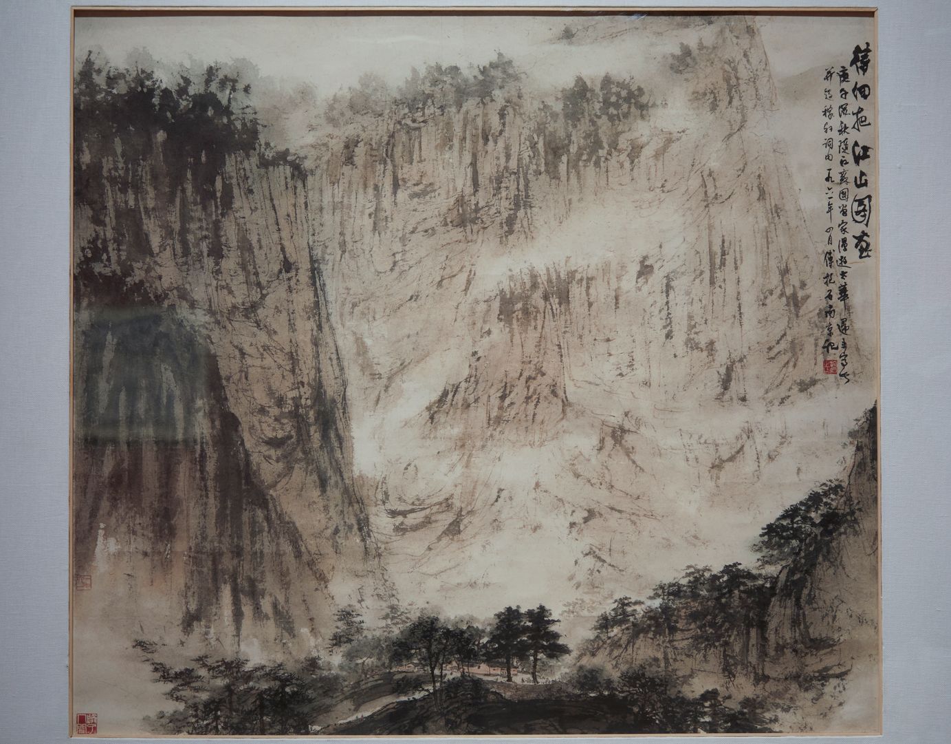 待细把江山图画预览图