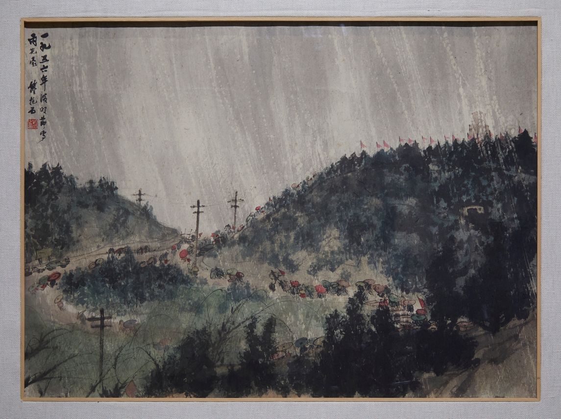 雨花台缩略图
