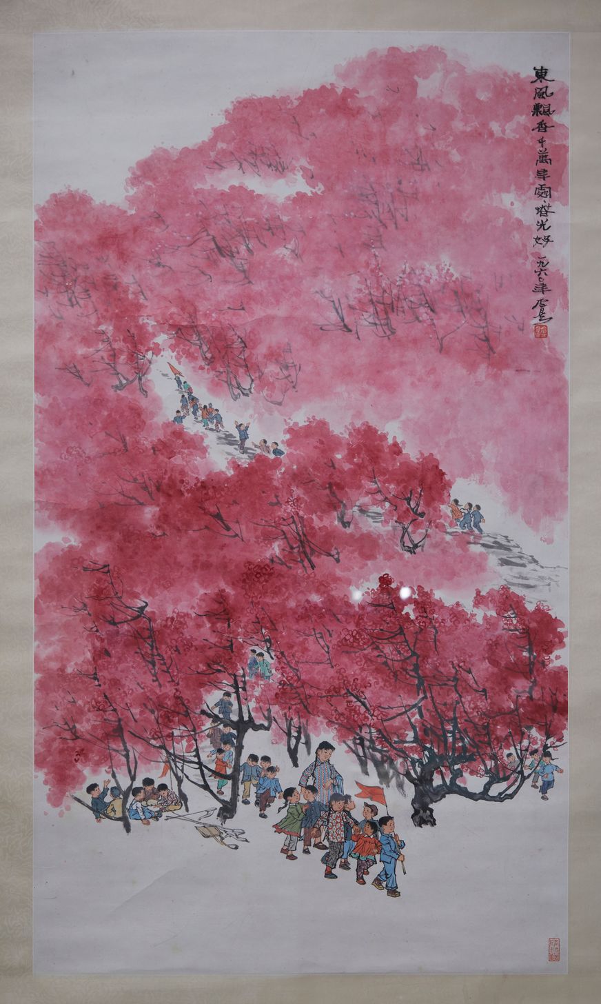 春光好预览图