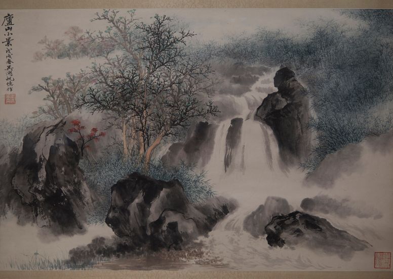 庐山小景缩略图