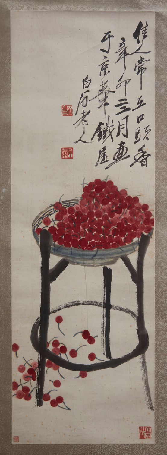 樱桃预览图