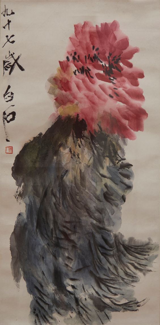牡丹预览图
