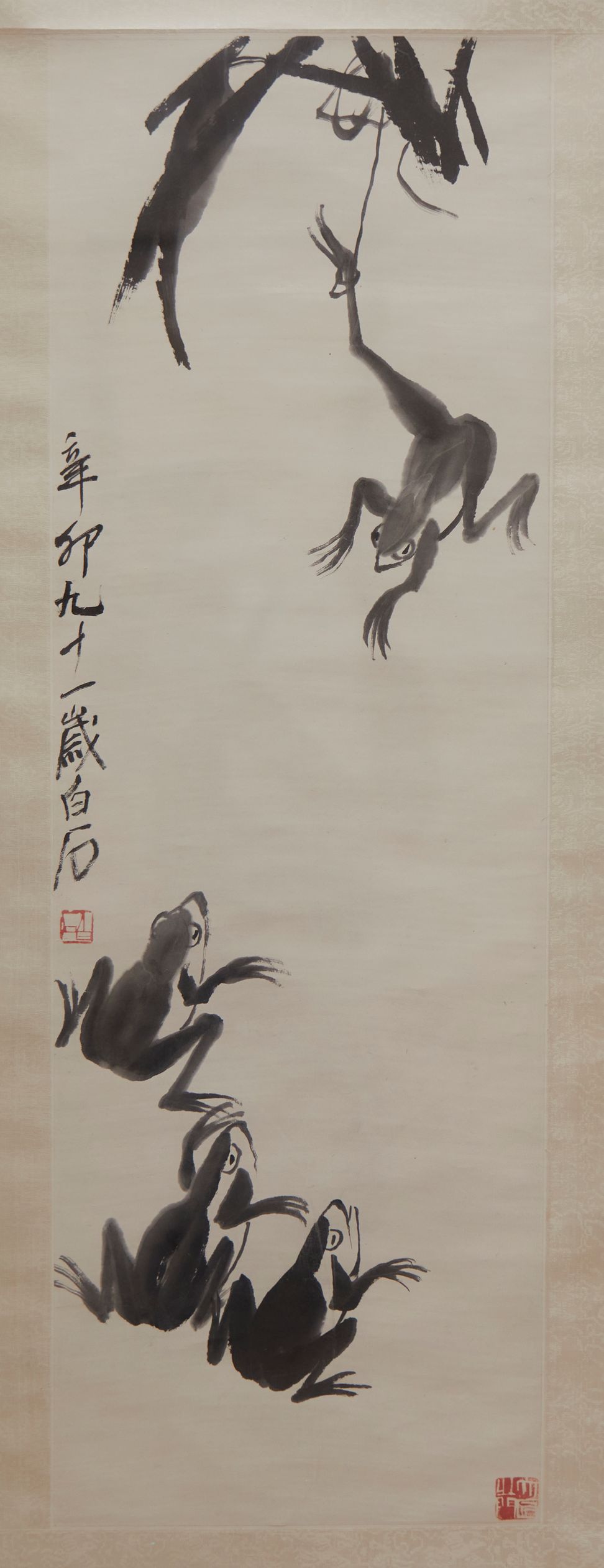 青蛙预览图