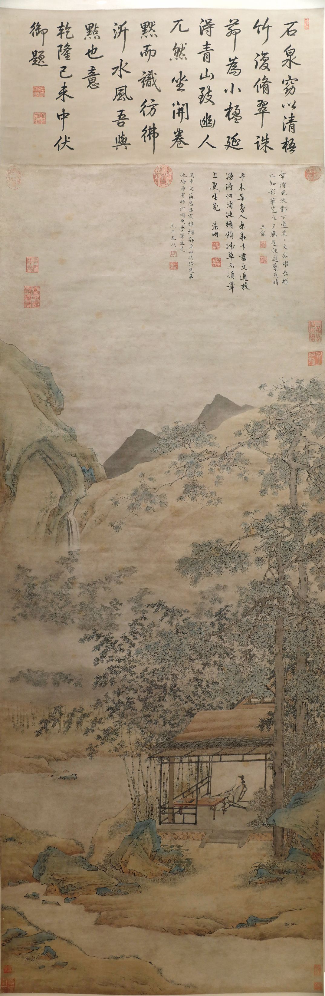 梧竹书堂图轴预览图