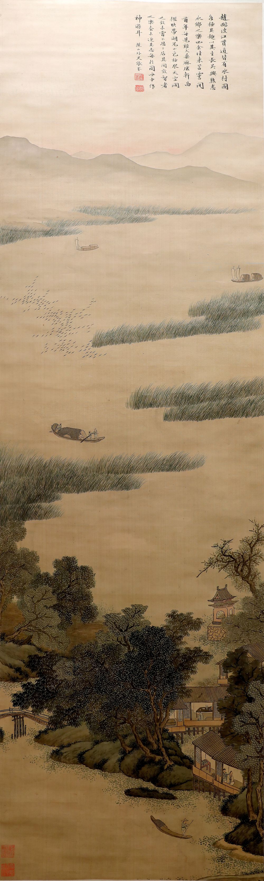 水村图轴缩略图