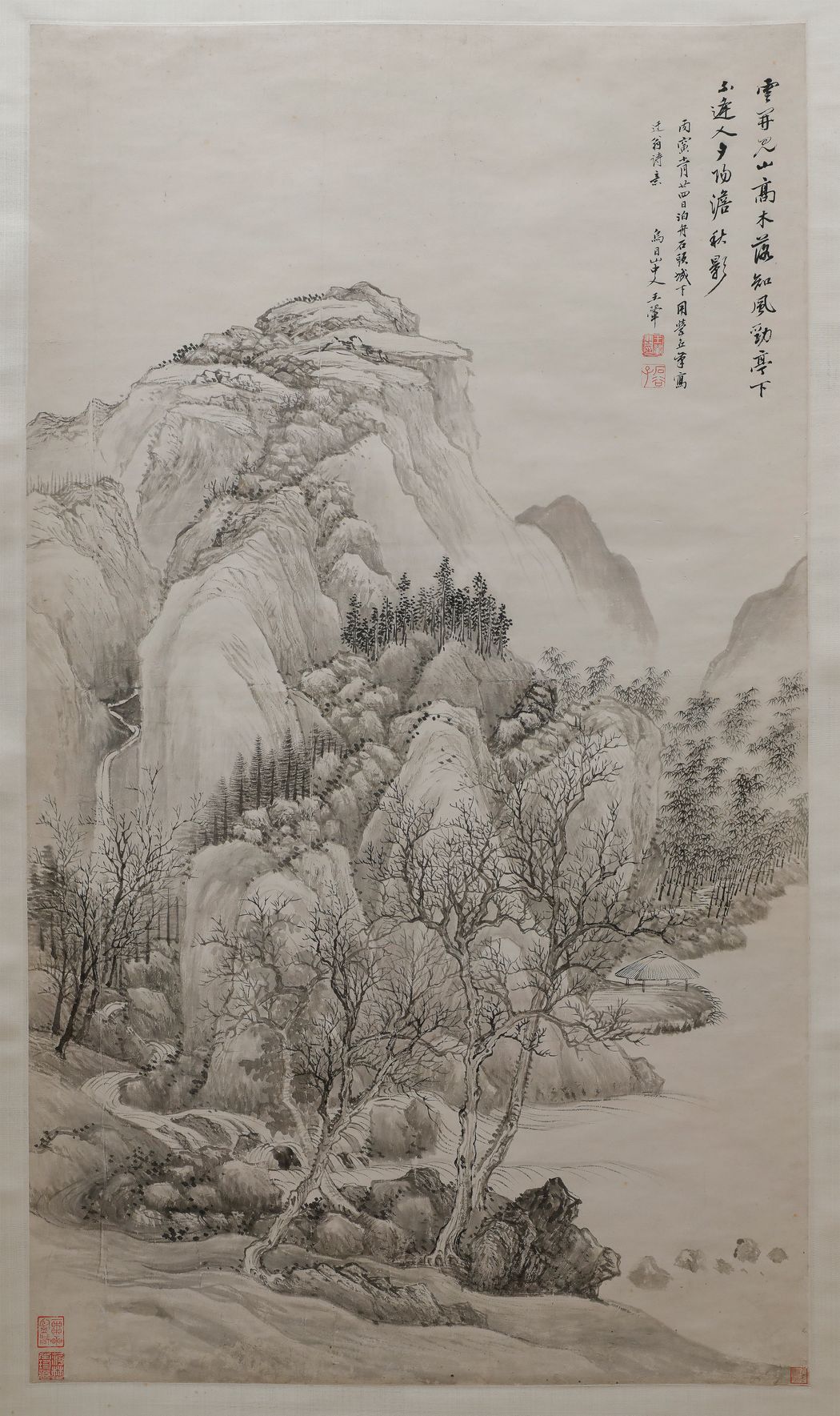 迂翁诗意图轴预览图