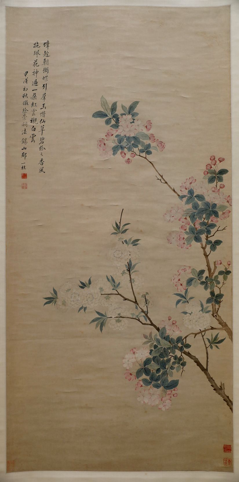 碧桃海棠图轴缩略图