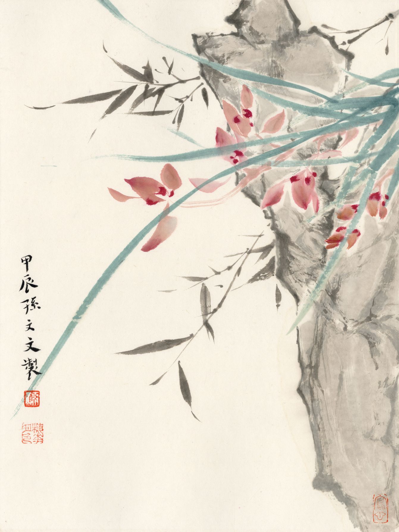 幽谷清芬图缩略图
