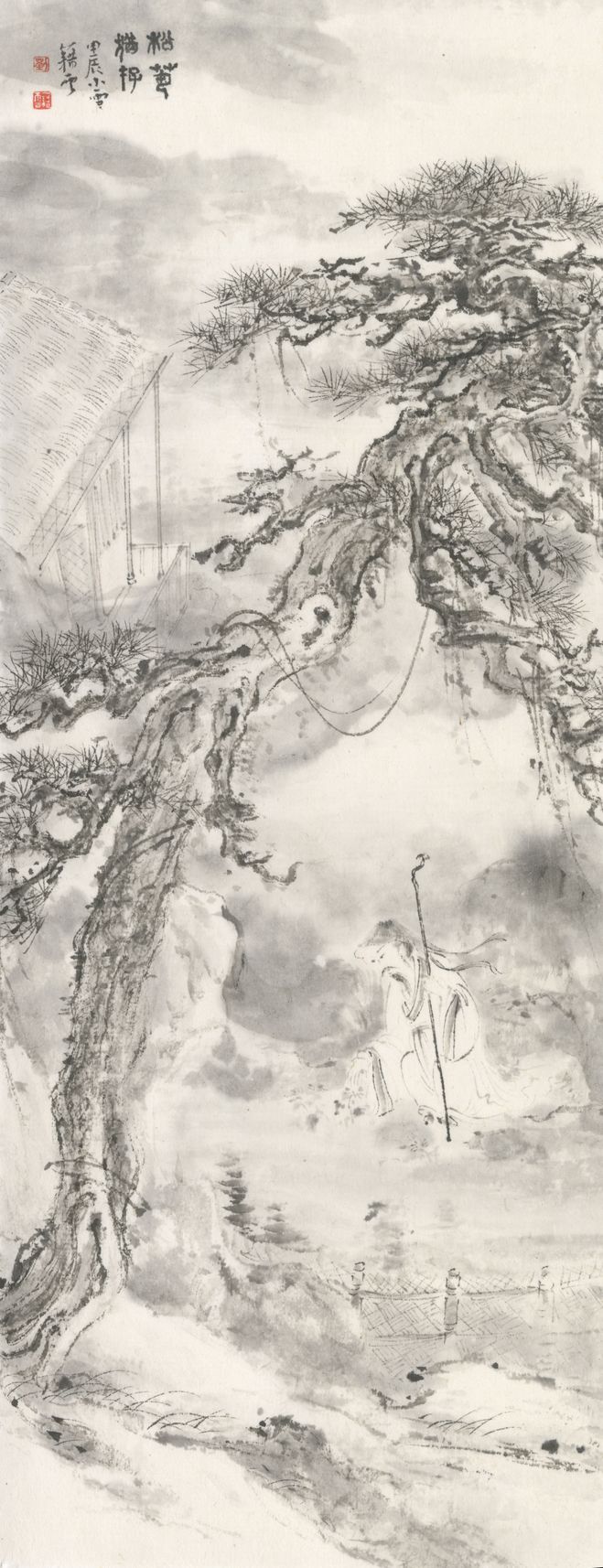 陶渊明赏菊图缩略图