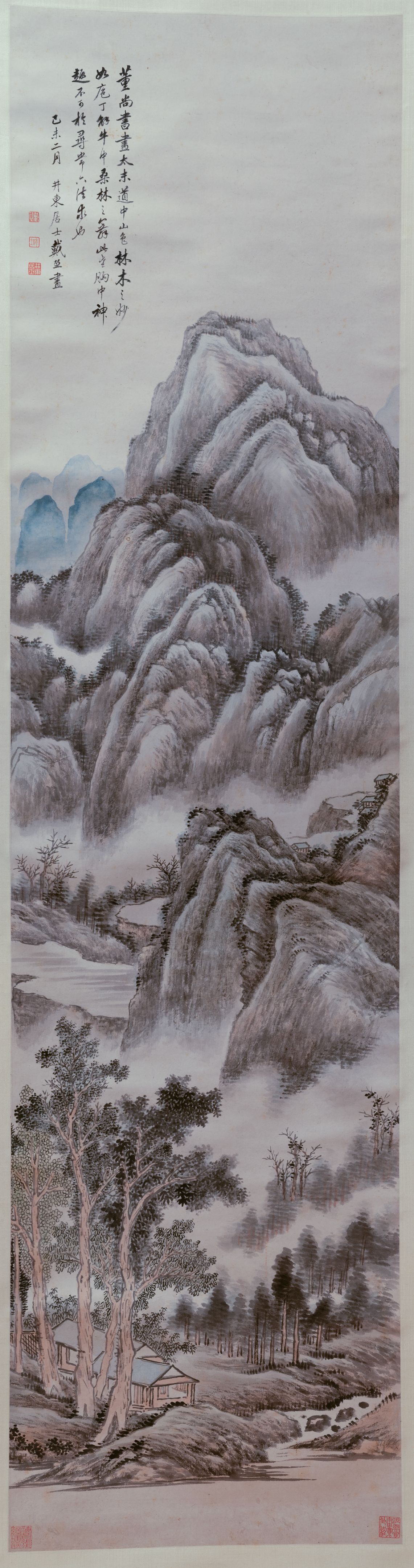 太末山色图轴缩略图