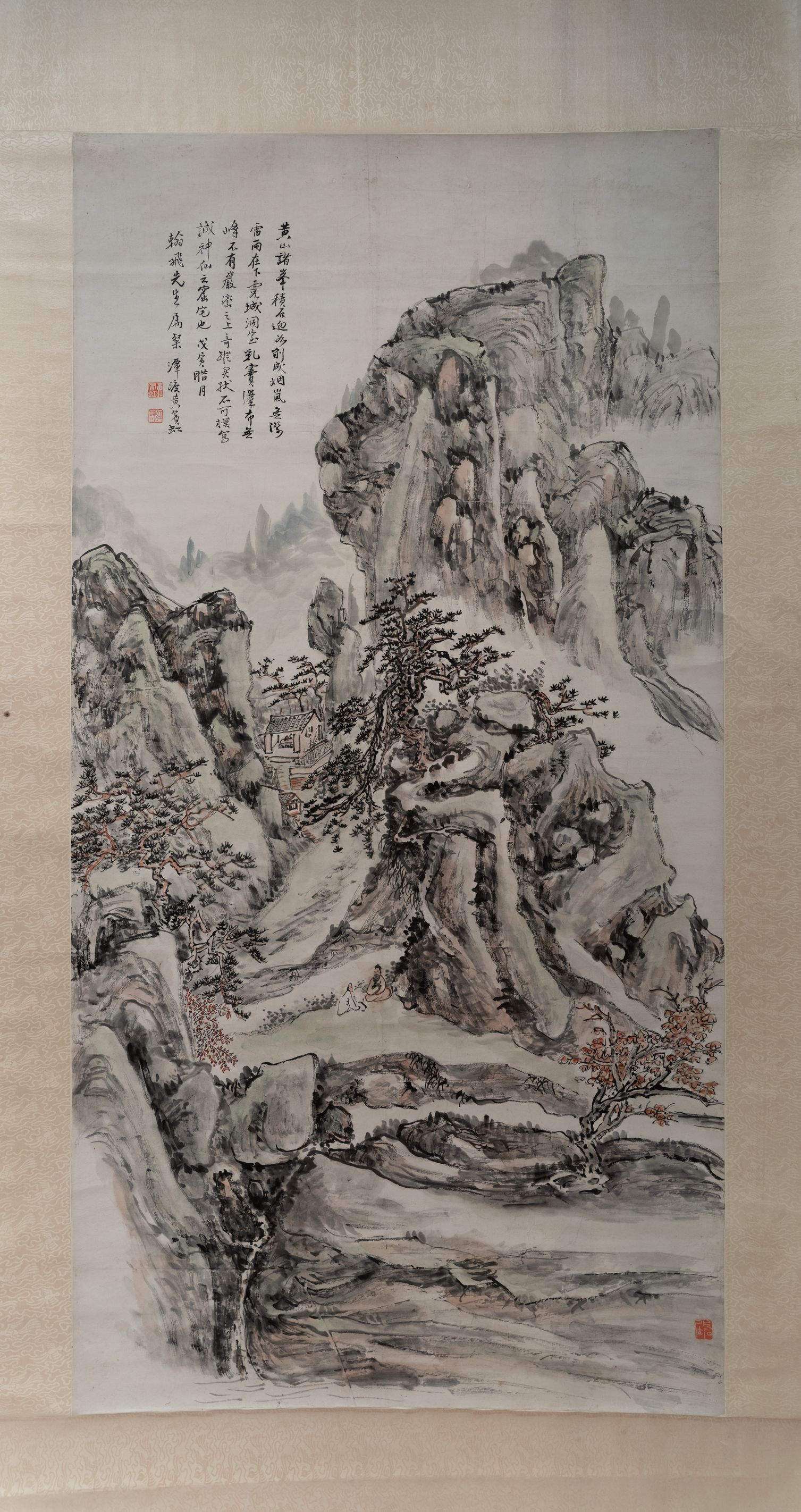 黄山诸峰图预览图