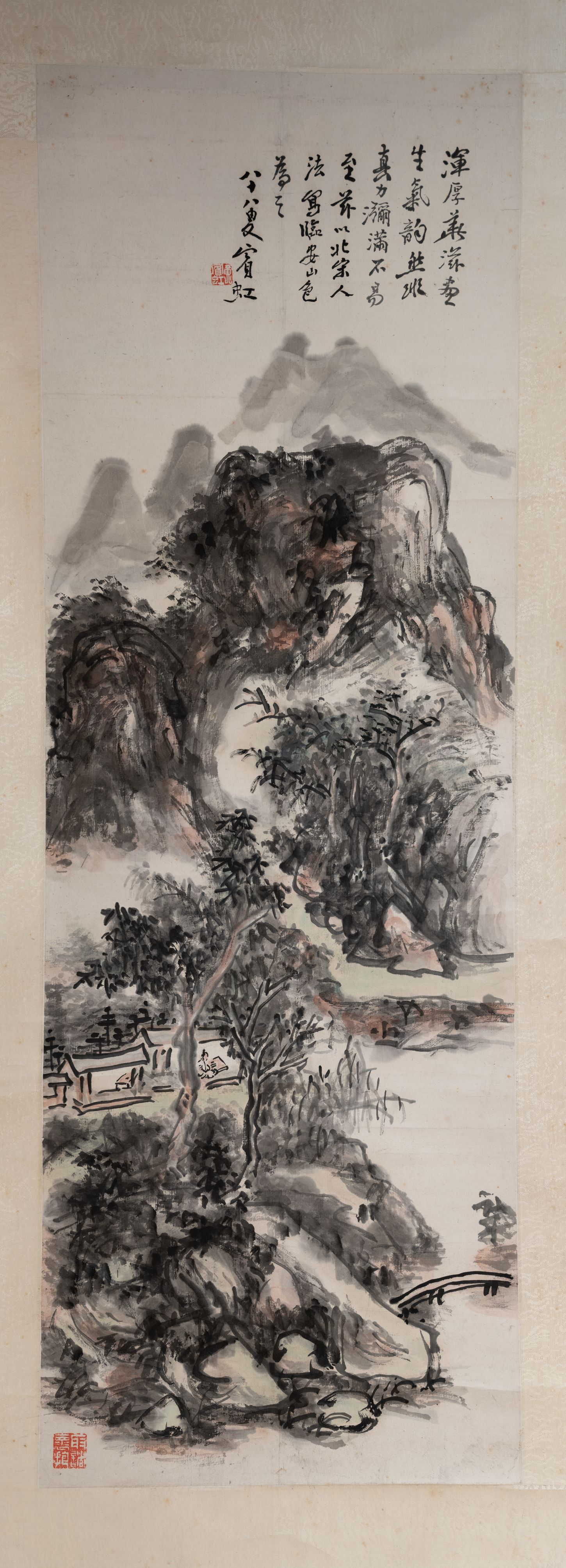 临安山色山水浑厚图预览图