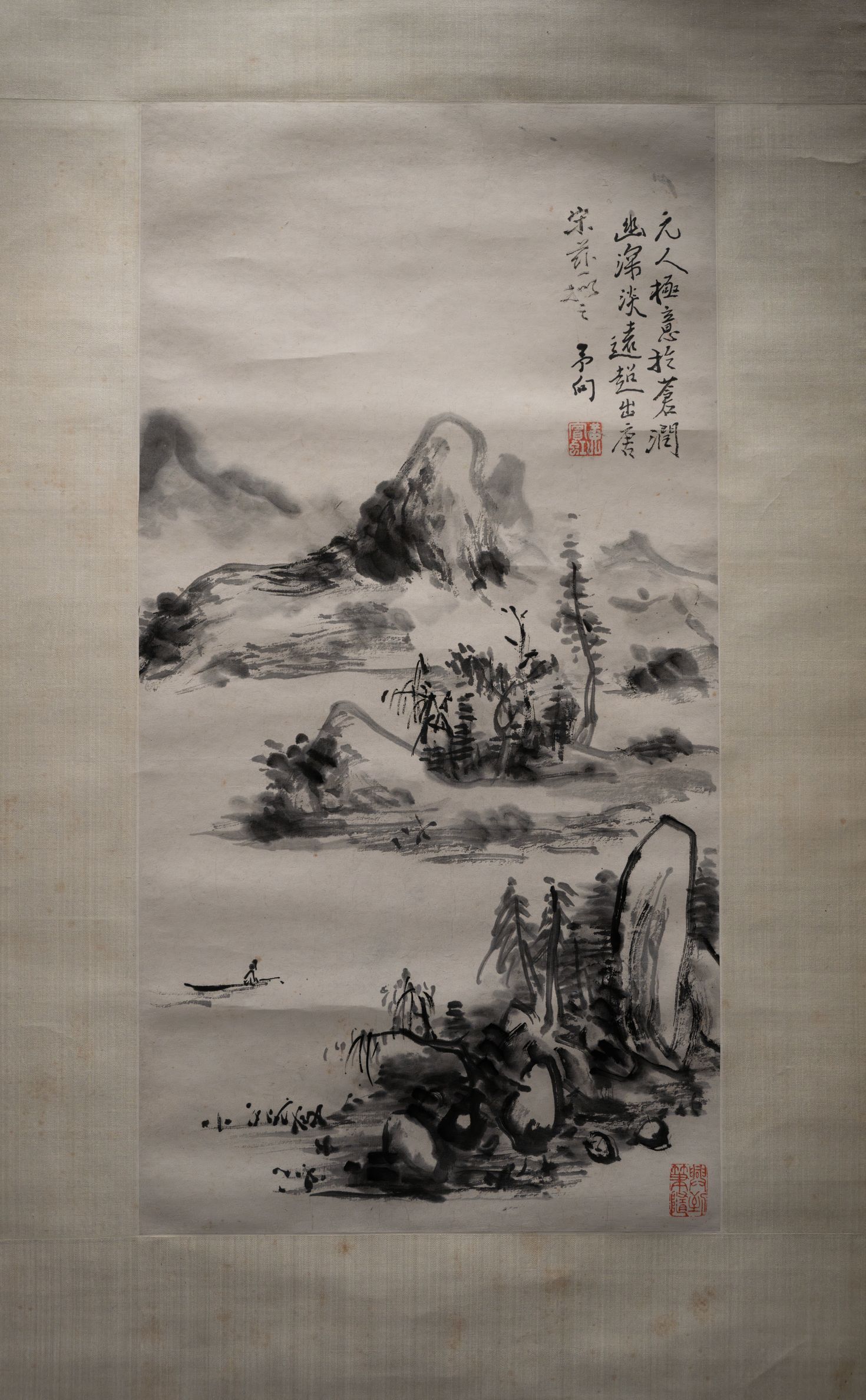 仿元山水图预览图