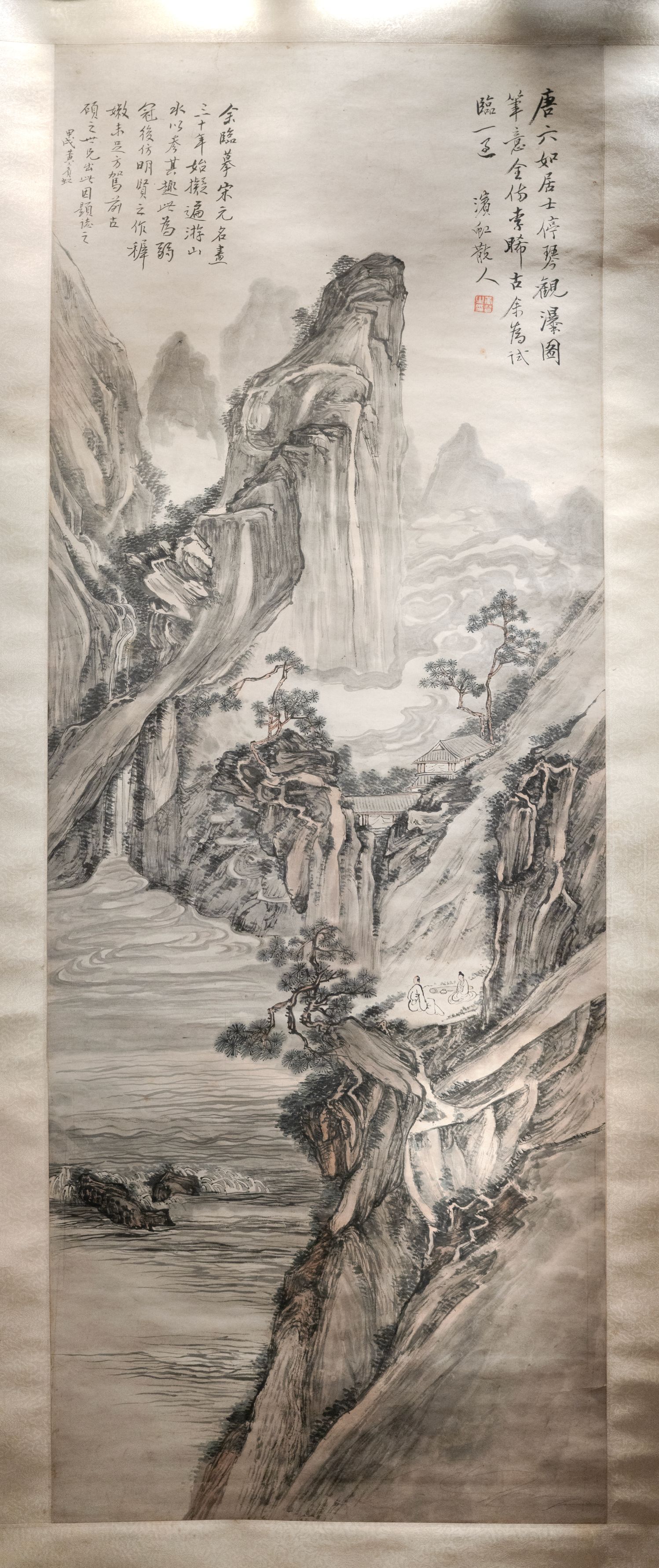 山水图预览图