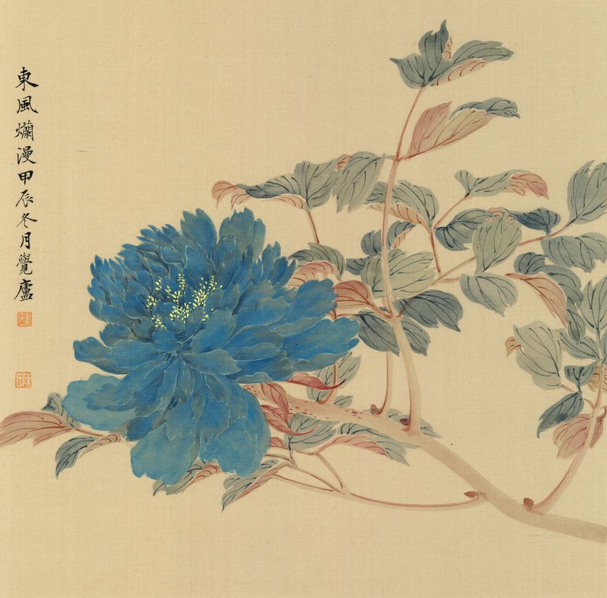 东方烂漫缩略图