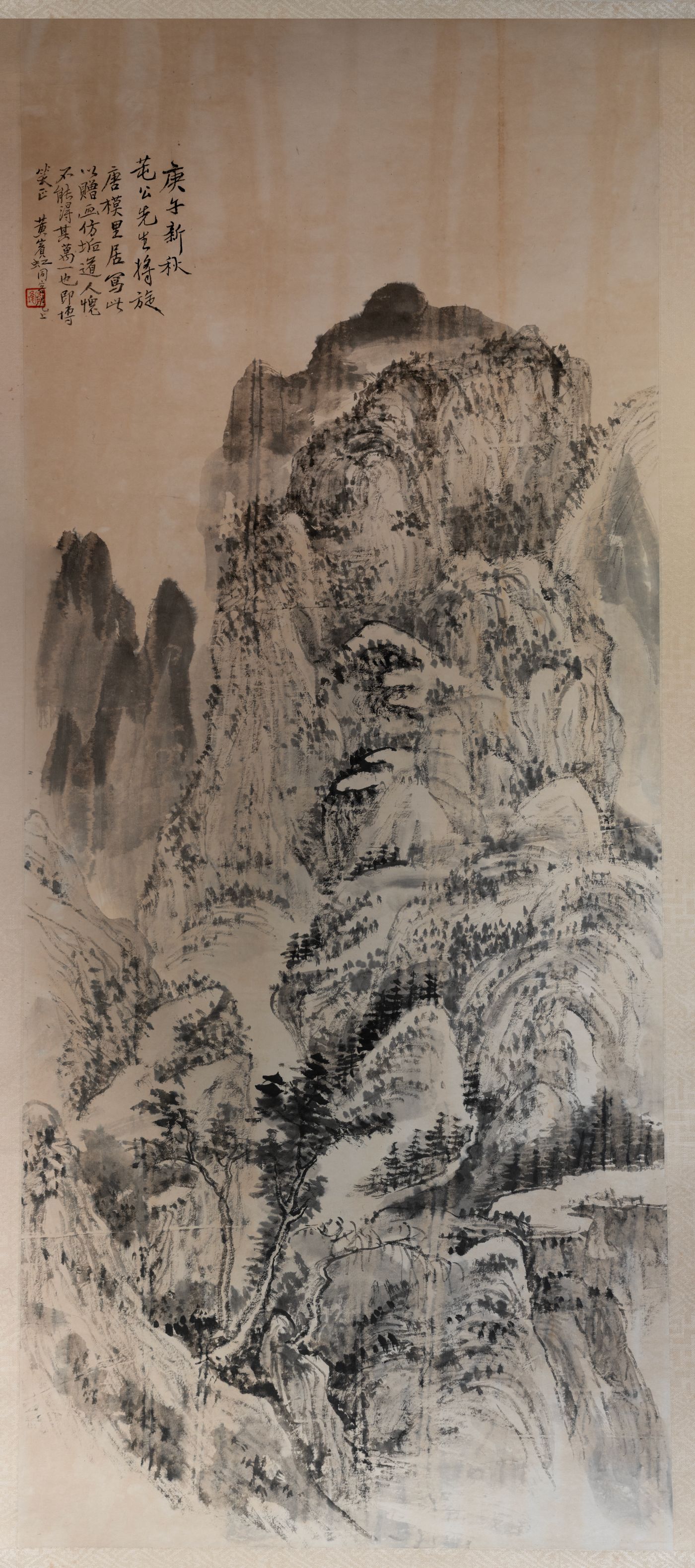 庚子新秋图预览图