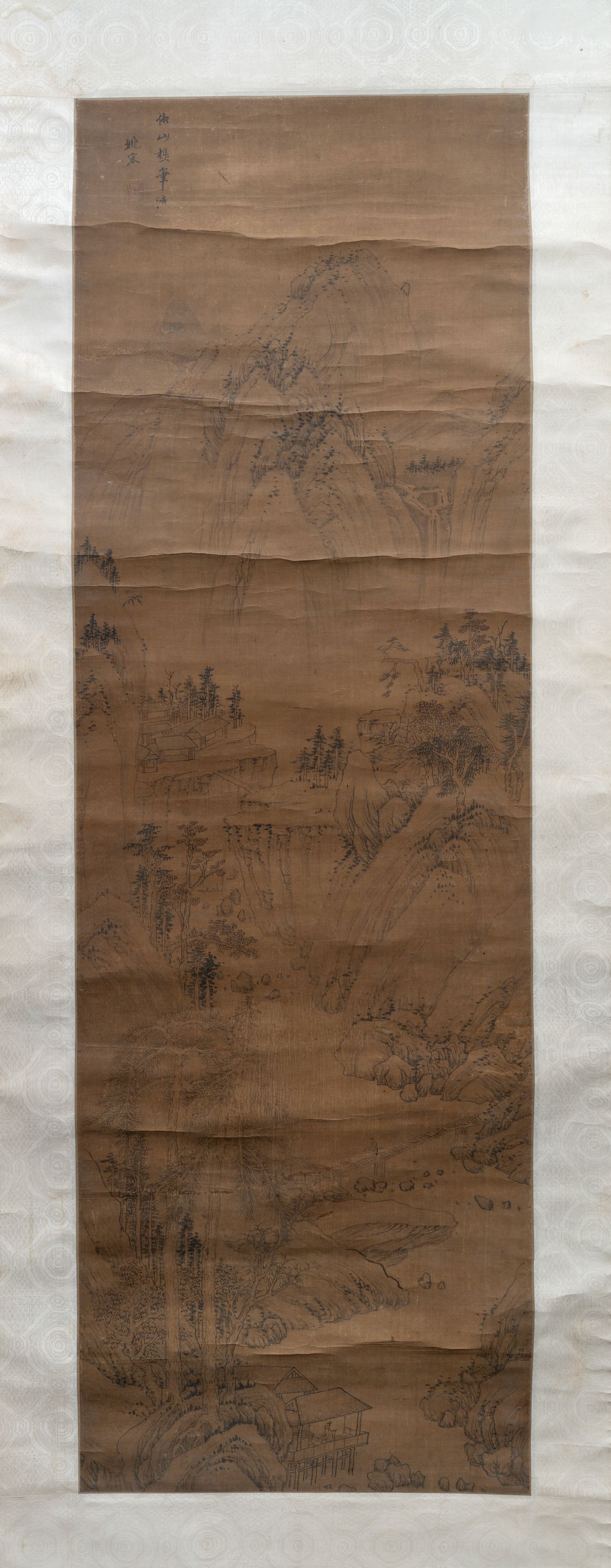 仿黄鹤山樵山水图预览图
