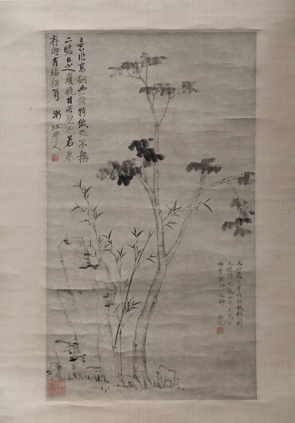高桐幽篠图预览图