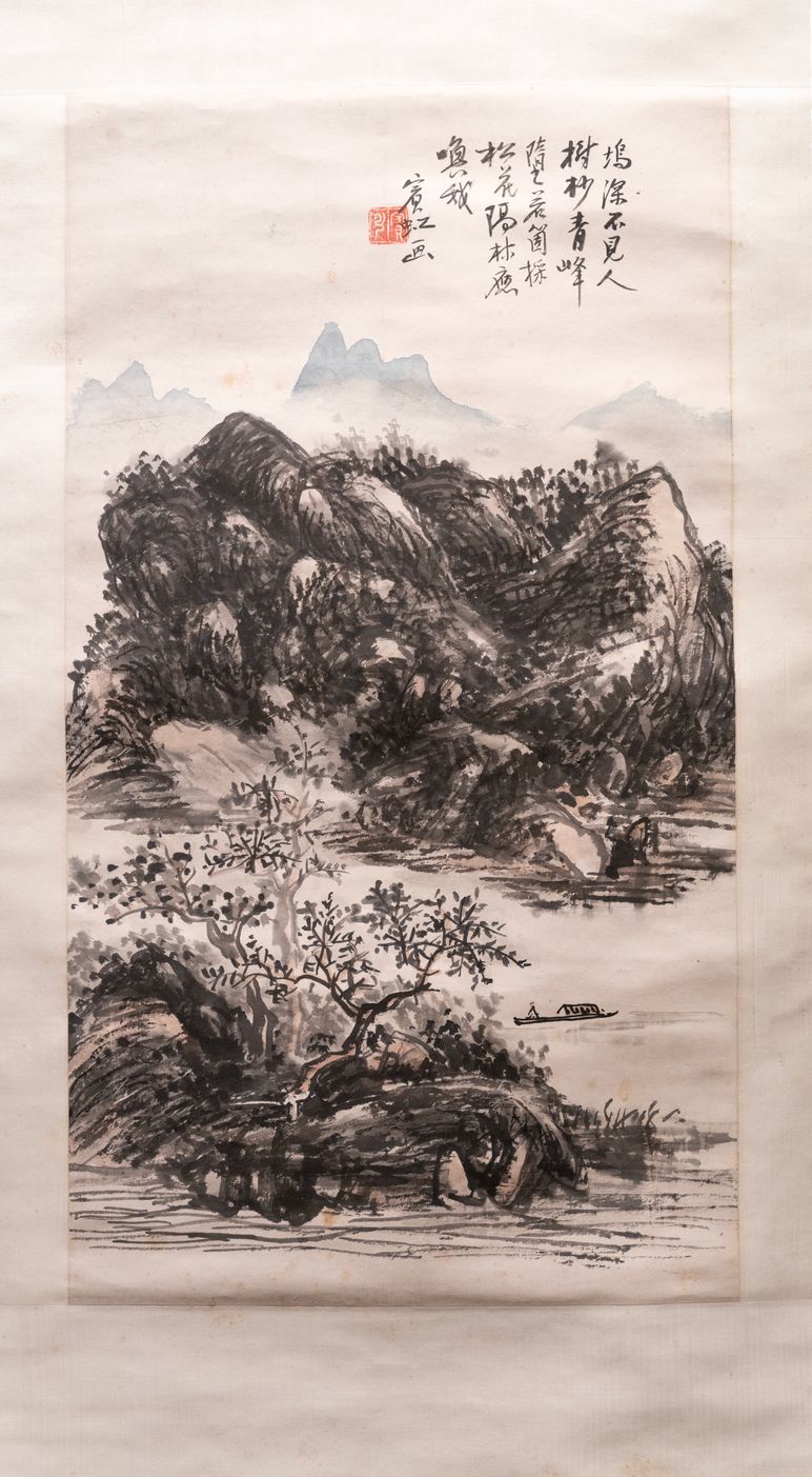 树杪青峰图预览图