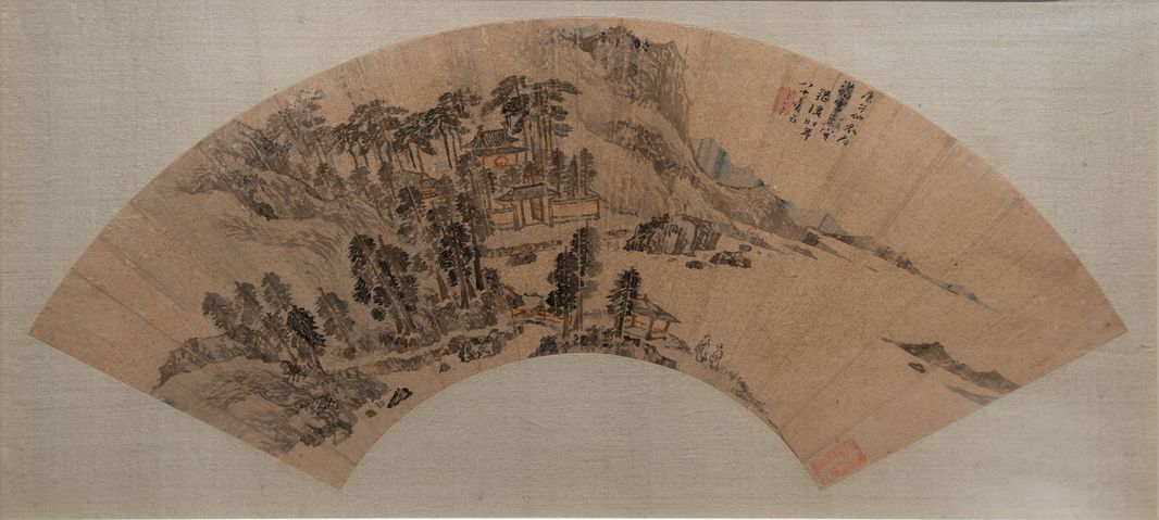 山水扇面缩略图