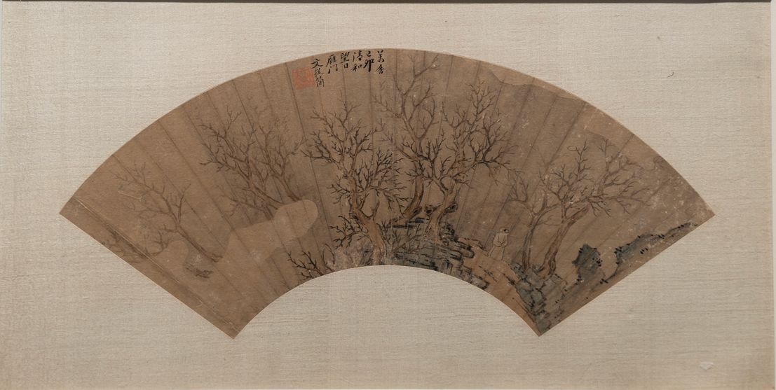 山水扇面缩略图