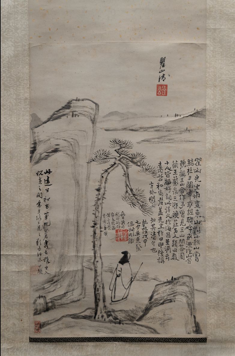 携杖图预览图