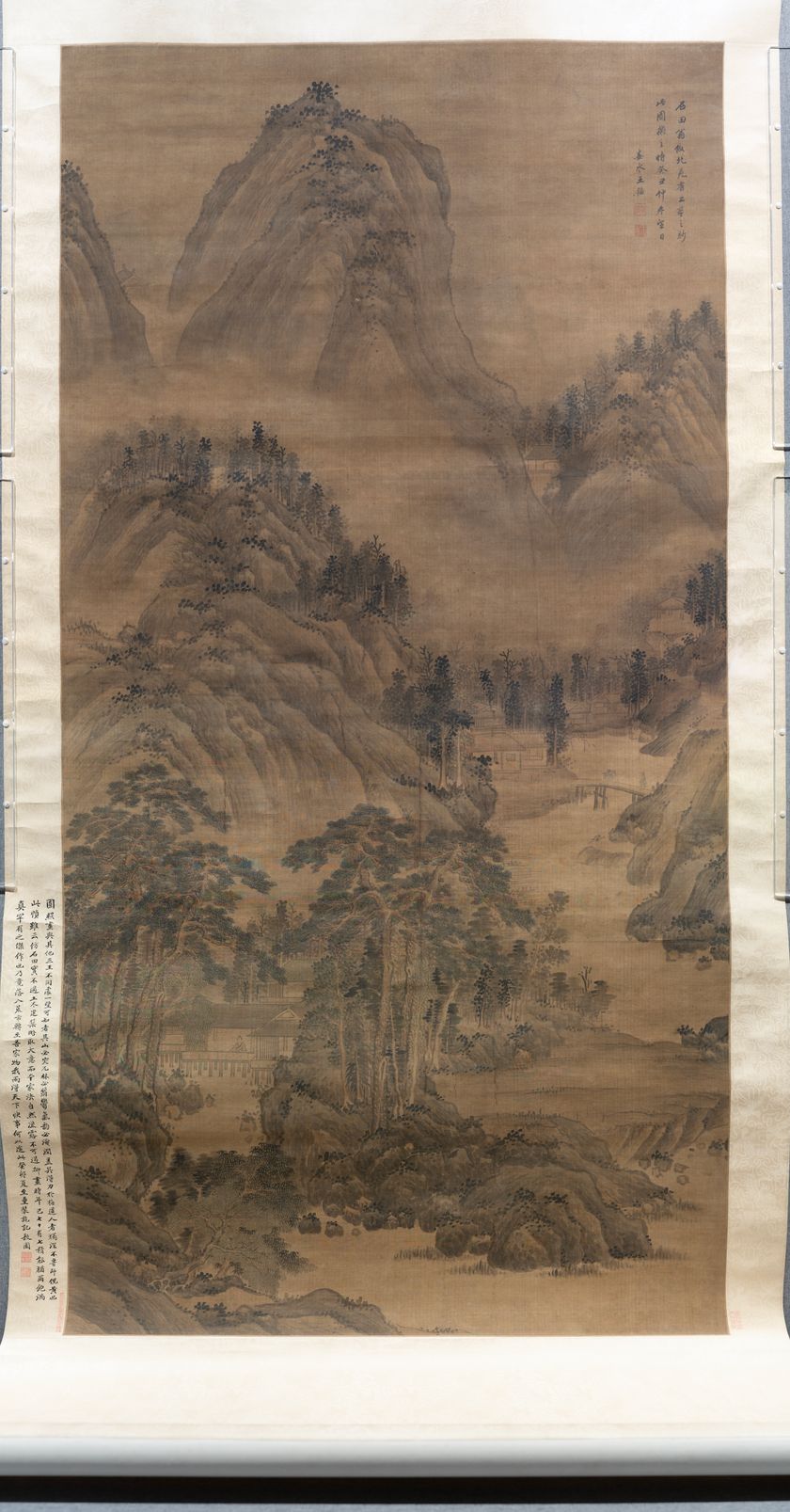 仿沈石田山水图轴缩略图