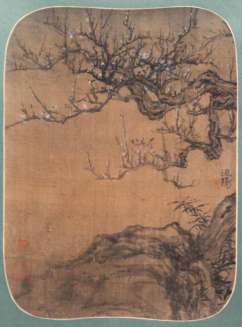 孤山清影缩略图