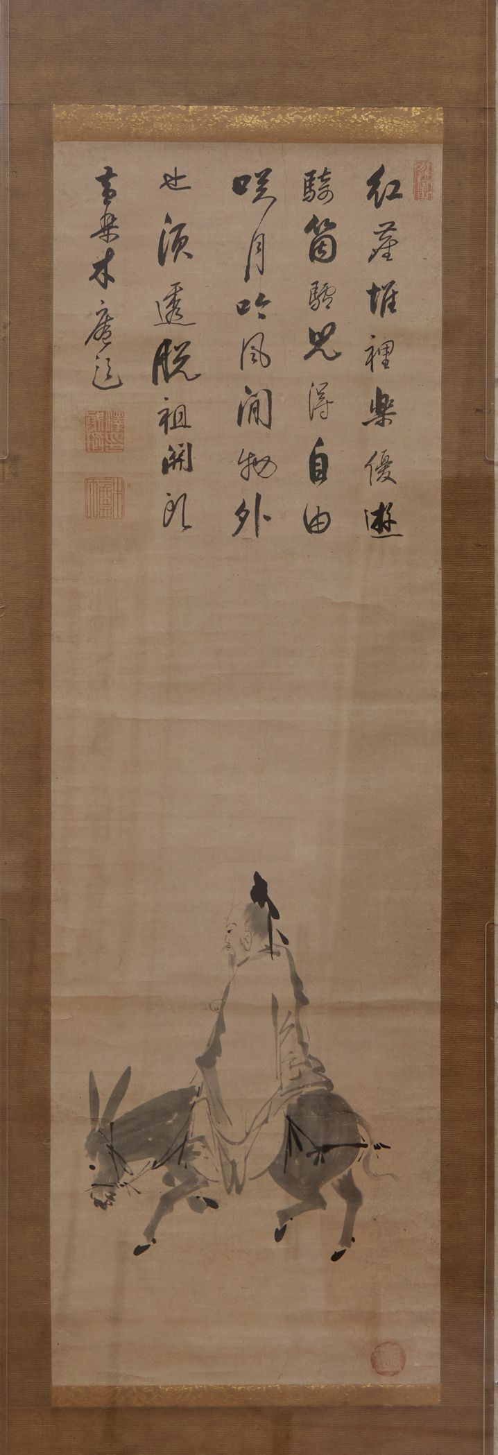 题画诗预览图
