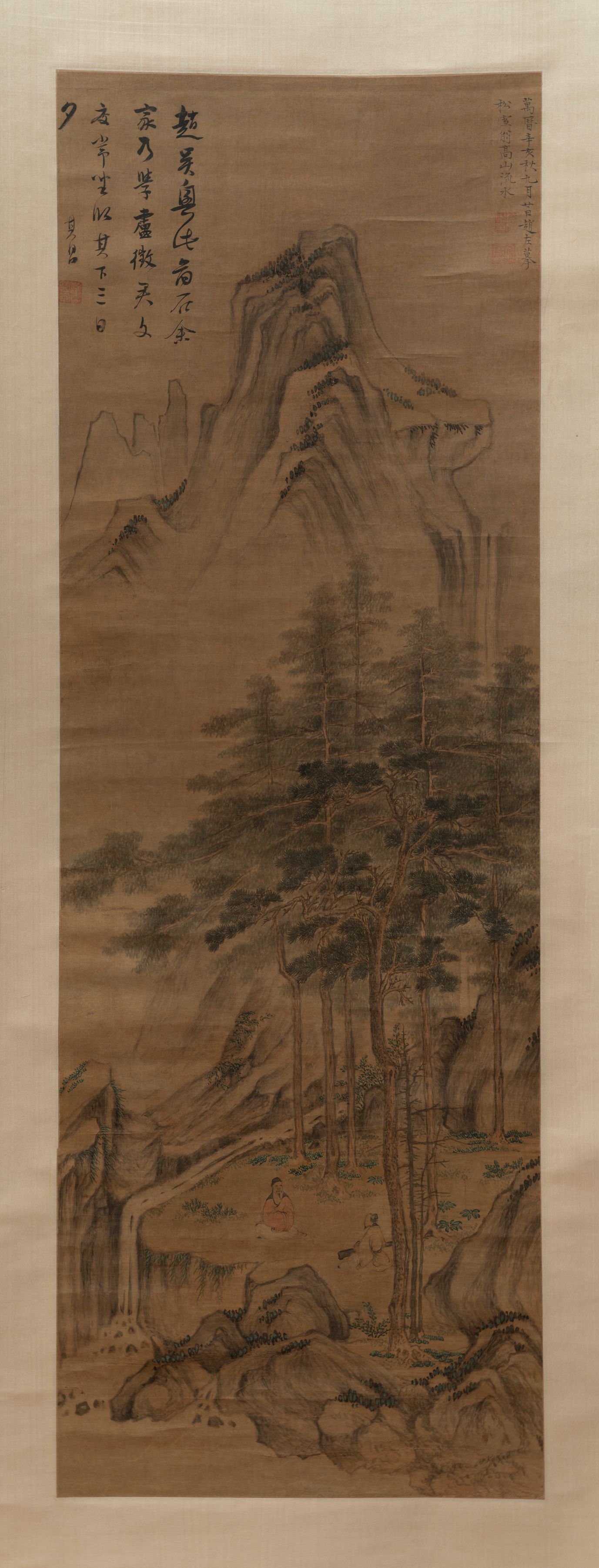 高山流水图轴缩略图