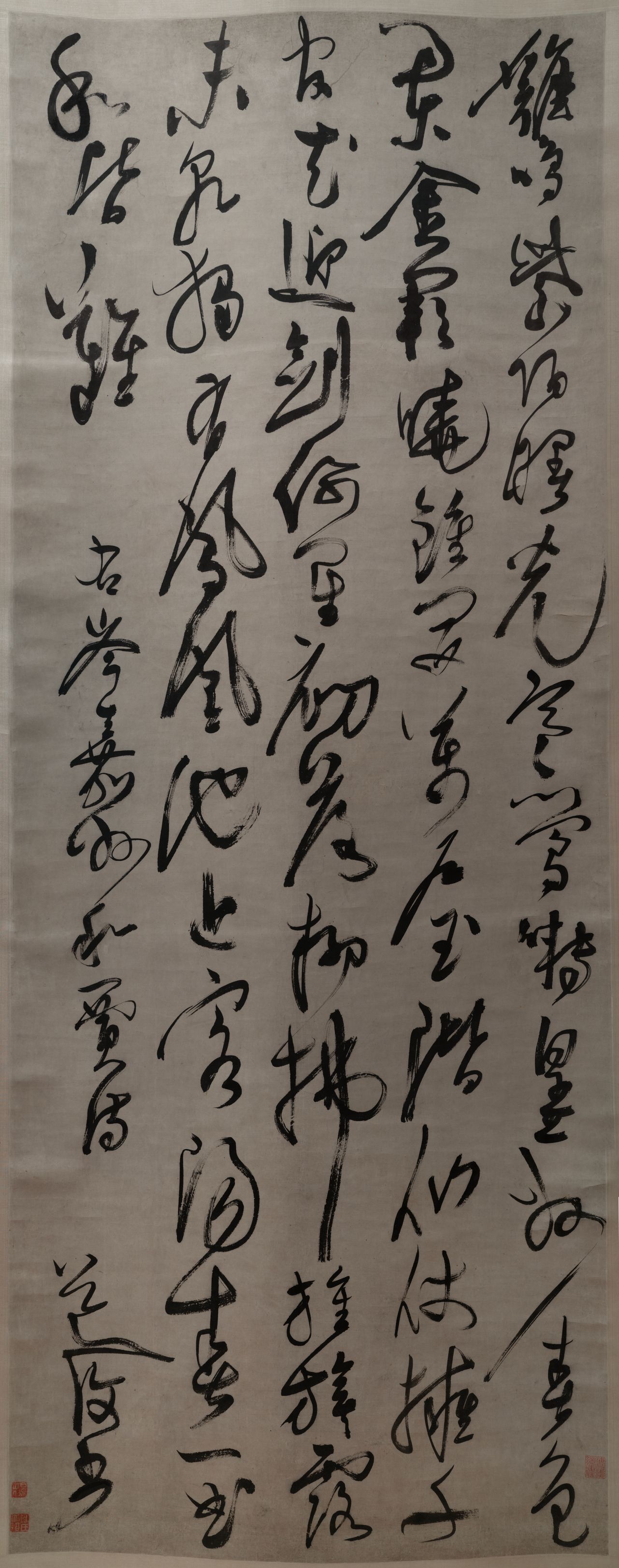 草书岑参诗轴预览图